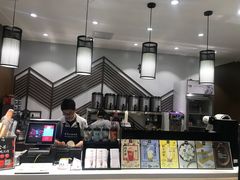 -拾叁茶(罗汉巷店)