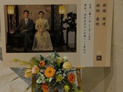 -武汉洲际酒店