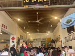 -德成饭店