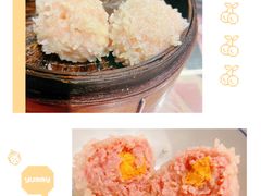 -风波庄(罍街分舵)