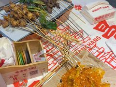 -饶福记·南昌烧烤大排档(九龙湖土著店)