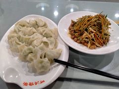 -听涛雅苑百味饺子老家菜馆