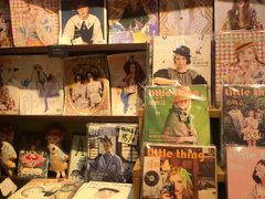 -恋物百货商店(华侨城店)