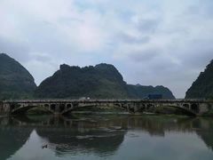 -靖西鹅泉风景区