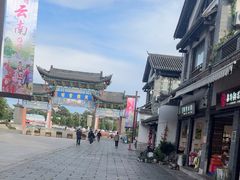-云南民族村