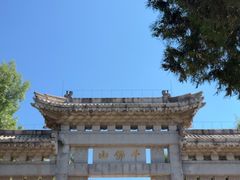 -千佛山风景名胜区