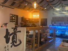 -山海蟹庐·海鲜糟粕醋火锅(慈溪店)