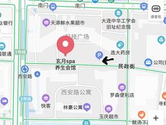 -玄月·SPA按摩泡泡浴(西安路店)