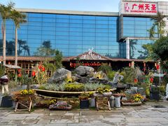 -花溪雨·森林餐厅(石基店)