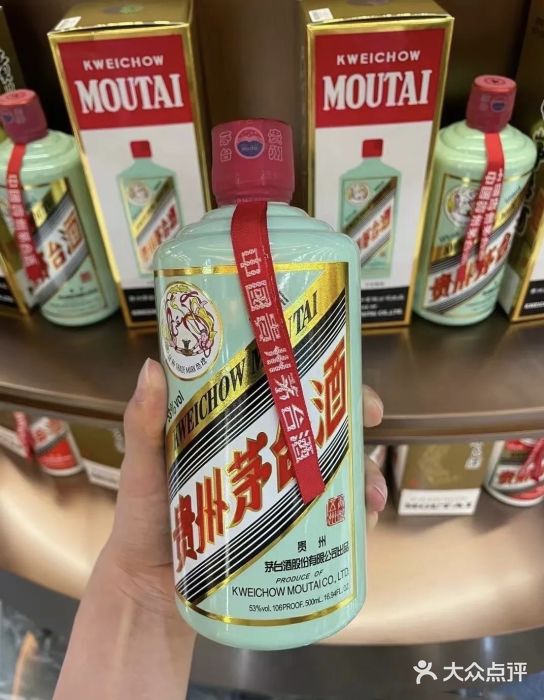 紫荆广场·花漫里图片
