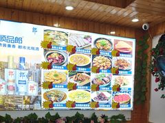 -老东阳·外婆菜(横店店)