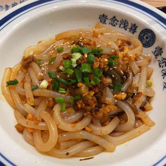 花香酒酿·壹碗粉(南京东路店)-"一碗粉位于南昌东路和上海路的交界口