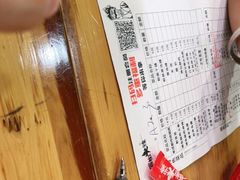 -冒椒火辣(奎星楼街店)