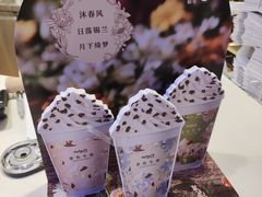 -CoCo都可(新我格广场店)