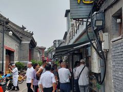-清真·鸦儿李记·小馆(后海店)