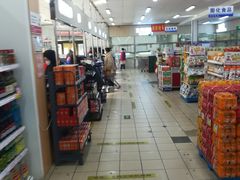 -和平门菜市场