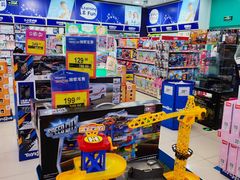 -TOYSRUS玩具反斗城(无锡荟聚购物中心店)