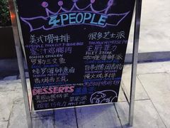 -Juicy Bakery(瑞景店)