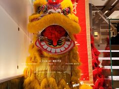 -官也街澳门火锅(新源里店)