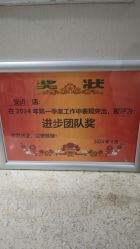 -再清椿美容