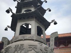-天静宫