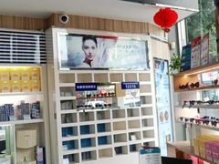 -宝岛眼镜(德阳南街店)
