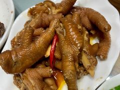 陈醋凤爪-香港深井掂檔烧鹅茶餐厅(海韵城店)