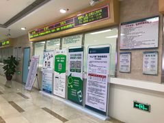 -中山大学附属第六医院(院本部)