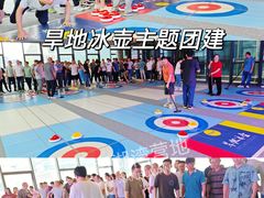 -松山湖南湖湾露营营地