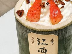 -KUNCHA鲲茶·江西制茶(铜锣湾店)