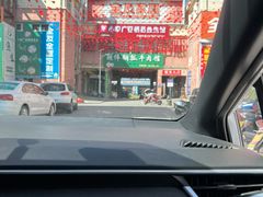-朝伟清真铜瓢牛肉馆(三十年老·店)