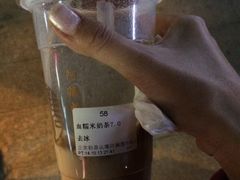 iphone_upload_pic-阿姨奶茶专卖(舌涧道杭州惠民路创始店)