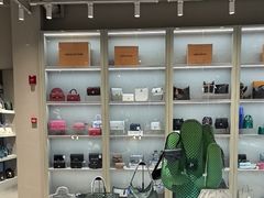 -FUN LUXURY范加奢品(蟠龙天地店)