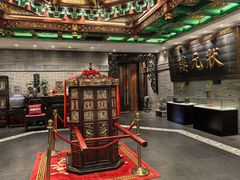 -宁波状元楼酒店(和义路店)