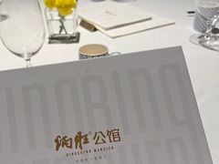 -炳胜公馆(珠江新城店)