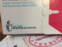 -上海交通大学医学院苏州九龙医院