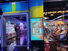 -真快活Coohoo Max(武汉绿地新田360店)