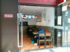 -陈记柳州螺蛳粉(大坪店)
