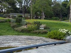 -云溪植物园