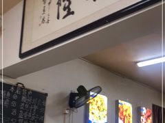 -呷得家常菜馆(王公塘店)