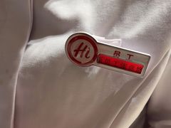 -海底捞火锅(龙湖北京大兴天街店)