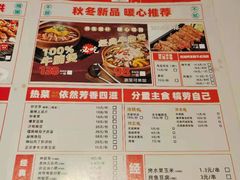 -哈力家·西北烧烤烤串(凤城三路店)