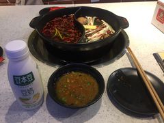 -钢管厂五区小郡肝串串香(南山店)