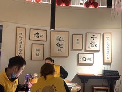 -树厨贵州菜(大十字店)