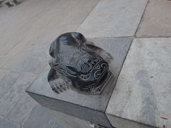 -开封府