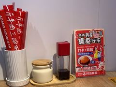 -阿当·小炒牛肉面(人广店)
