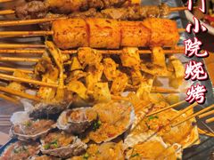 -东直门小院烧烤(回龙观东大街店)