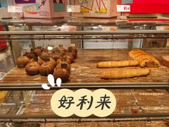 -好利来(朝外店)