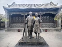 -梁思成纪念馆