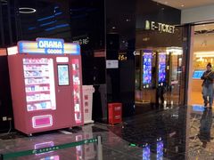 -春天国际影城(中庚漫游城杜比全景声店)